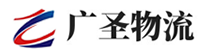 漳州到紫云苗族布依族自治县物流公司